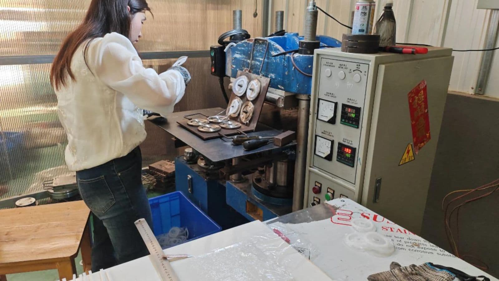 Quality inspection and production support area